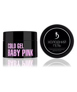 Trójfazowy żel modelujący Cold gel "Baby Pink", 15ml